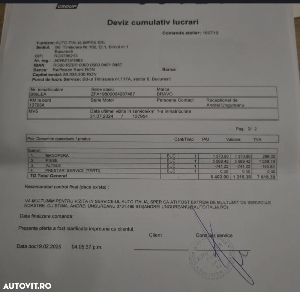 Fiat Bravo 1.4 T-JET 16V Dynamic - 15