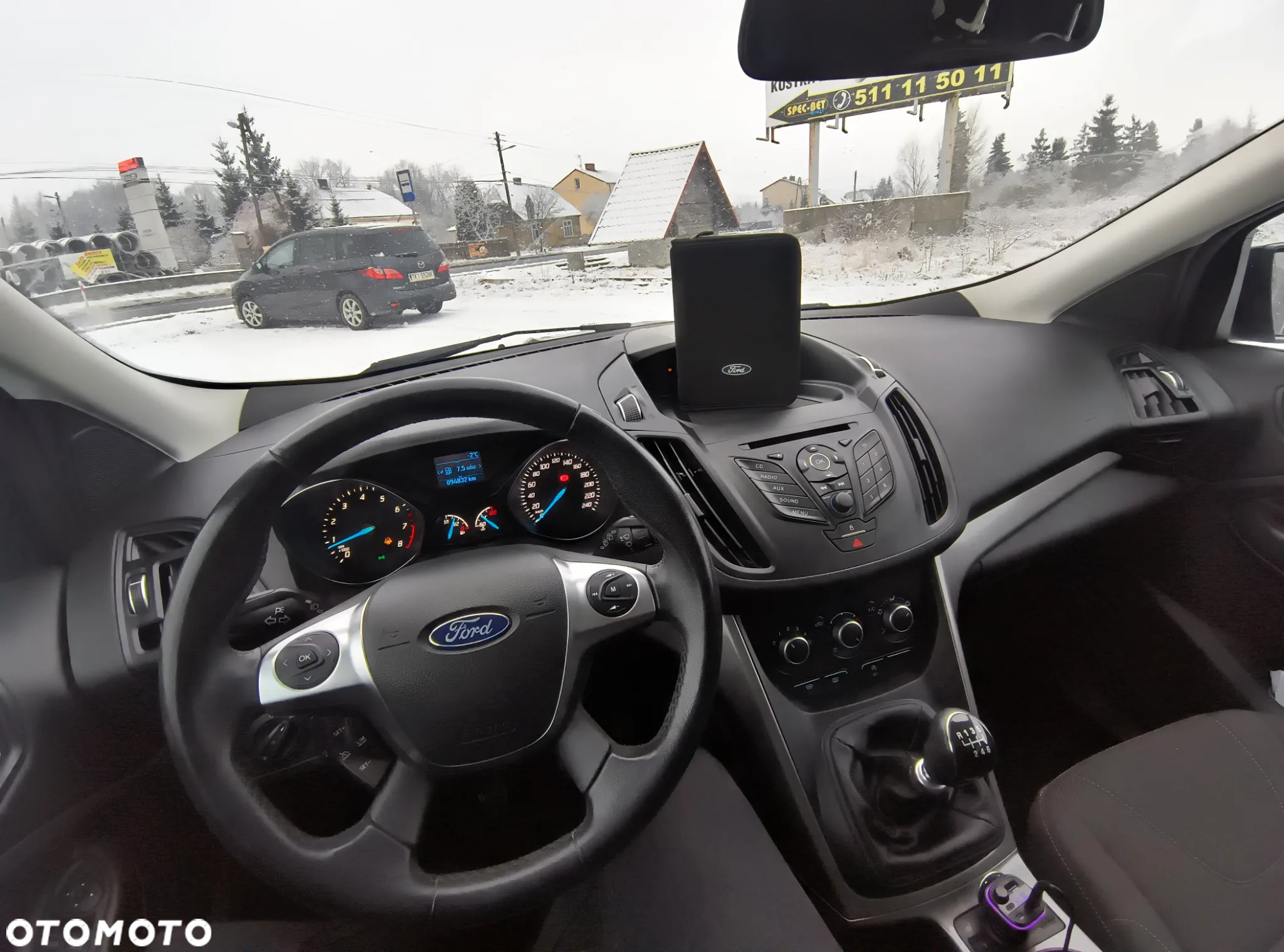 Ford Kuga 1.5 EcoBoost 2x4 Trend - 8