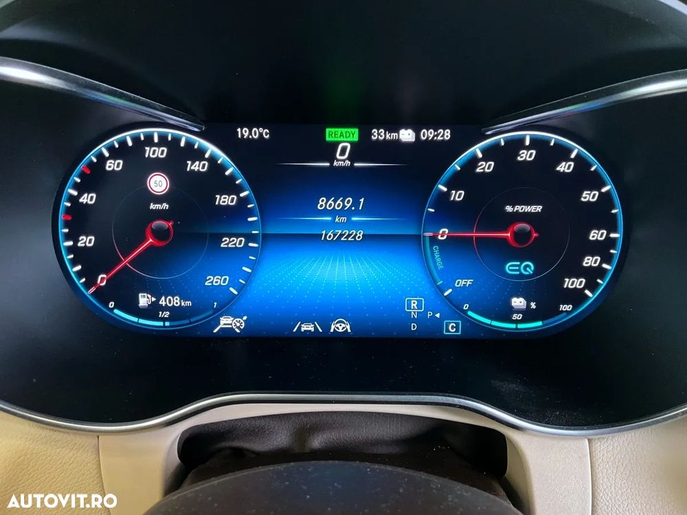 Mercedes-Benz GLC 300 e 4MATIC - 8