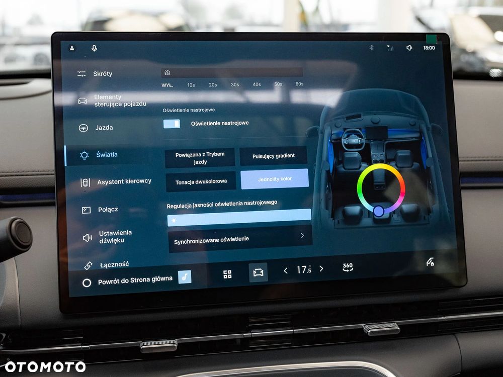 Geely Starray EM-i 1.5 PHEV Max - 27