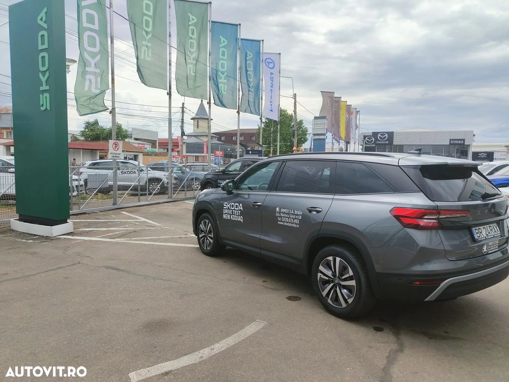 SKODA Kodiaq 2025 — imagine 5