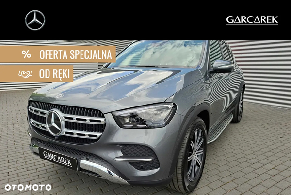 Mercedes-Benz GLE 300 d mHEV 4-Matic