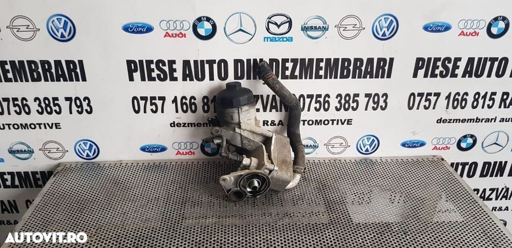 Termoflot Racire Ulei Opel Mokka Astra J Corsa D Meriva B 1.7 CDTI Euro 5 - 1