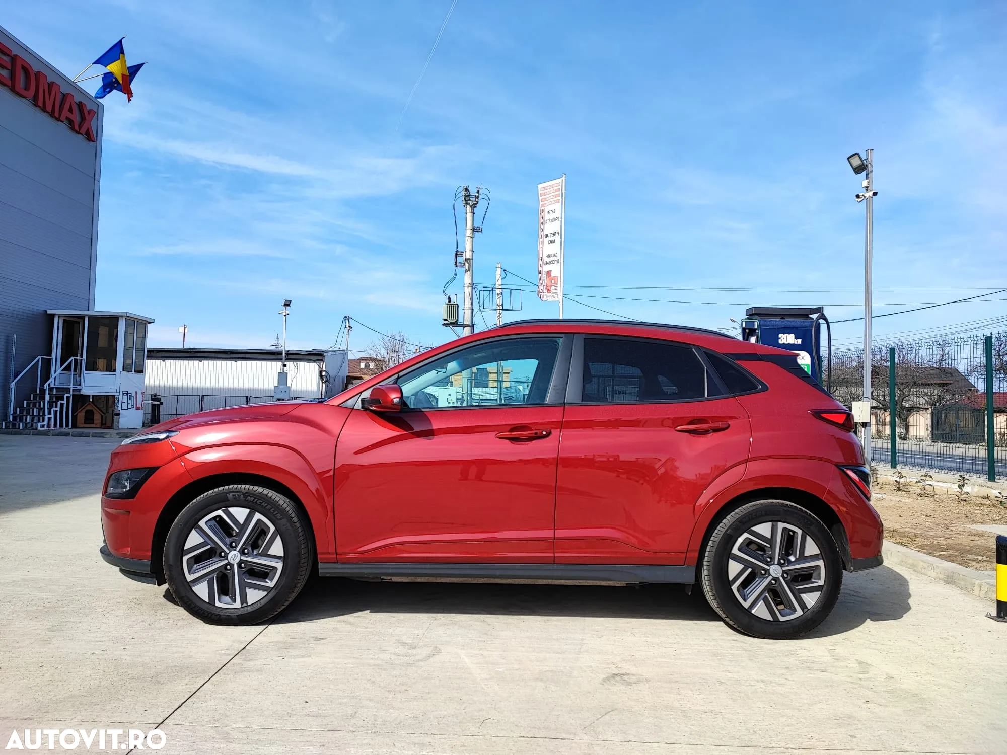 Hyundai KONA EV EDITION 30+ - 7
