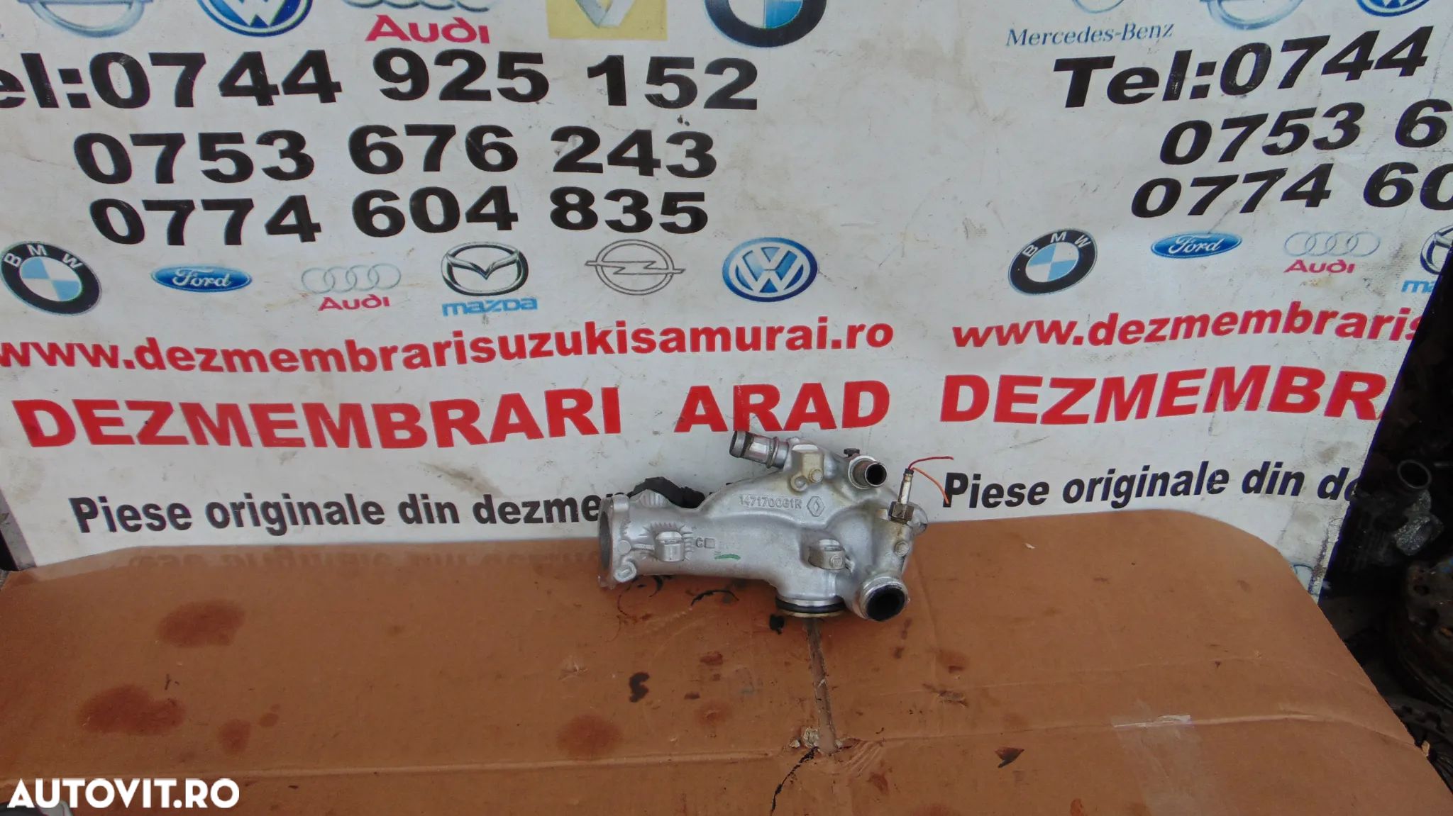Racitor gaze Nissan qashqai 1.5 euro 6 Renault kangoo dacia duster dokker megane 4 scenic 4 kadjar - 1