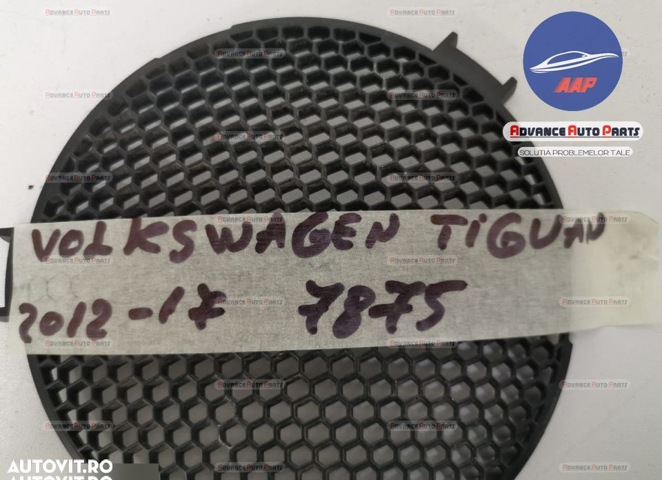 Sita grila originala in stare buna Volkswagen VW  Tiguan  1 [facelift] - 8