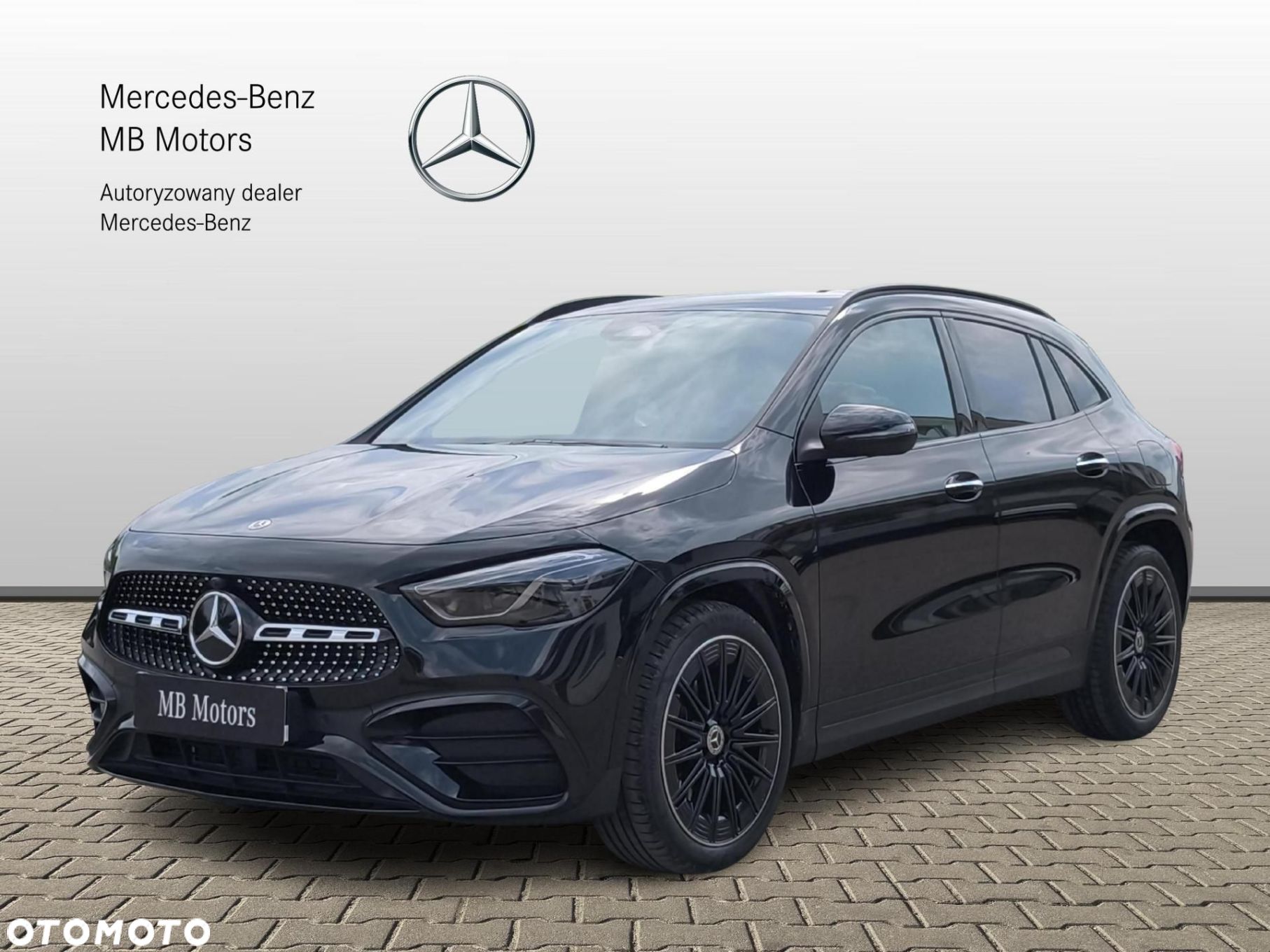 Mercedes-Benz GLA - 1