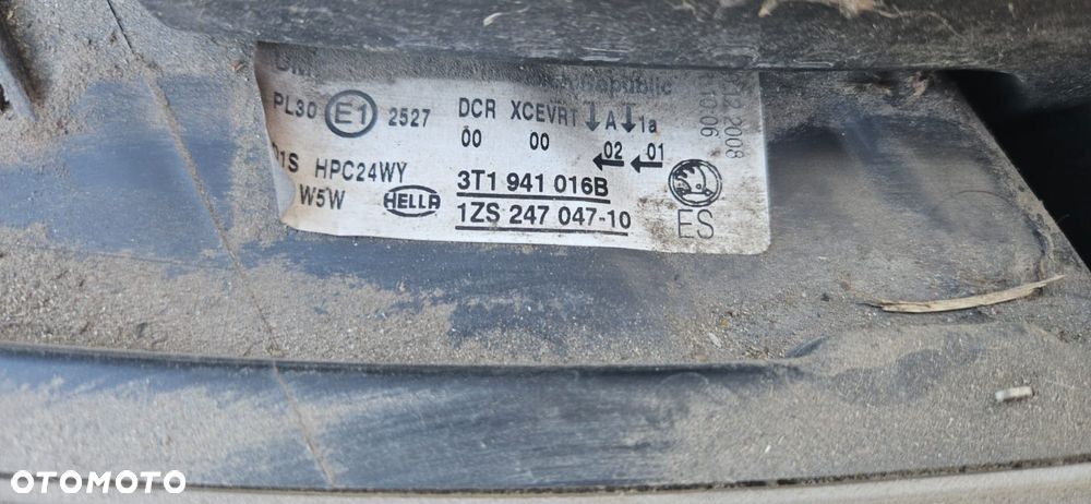 SKODA SUPERB II 08-13 - GALKA ZMIANY BIEGÓW MIESZEK - 28