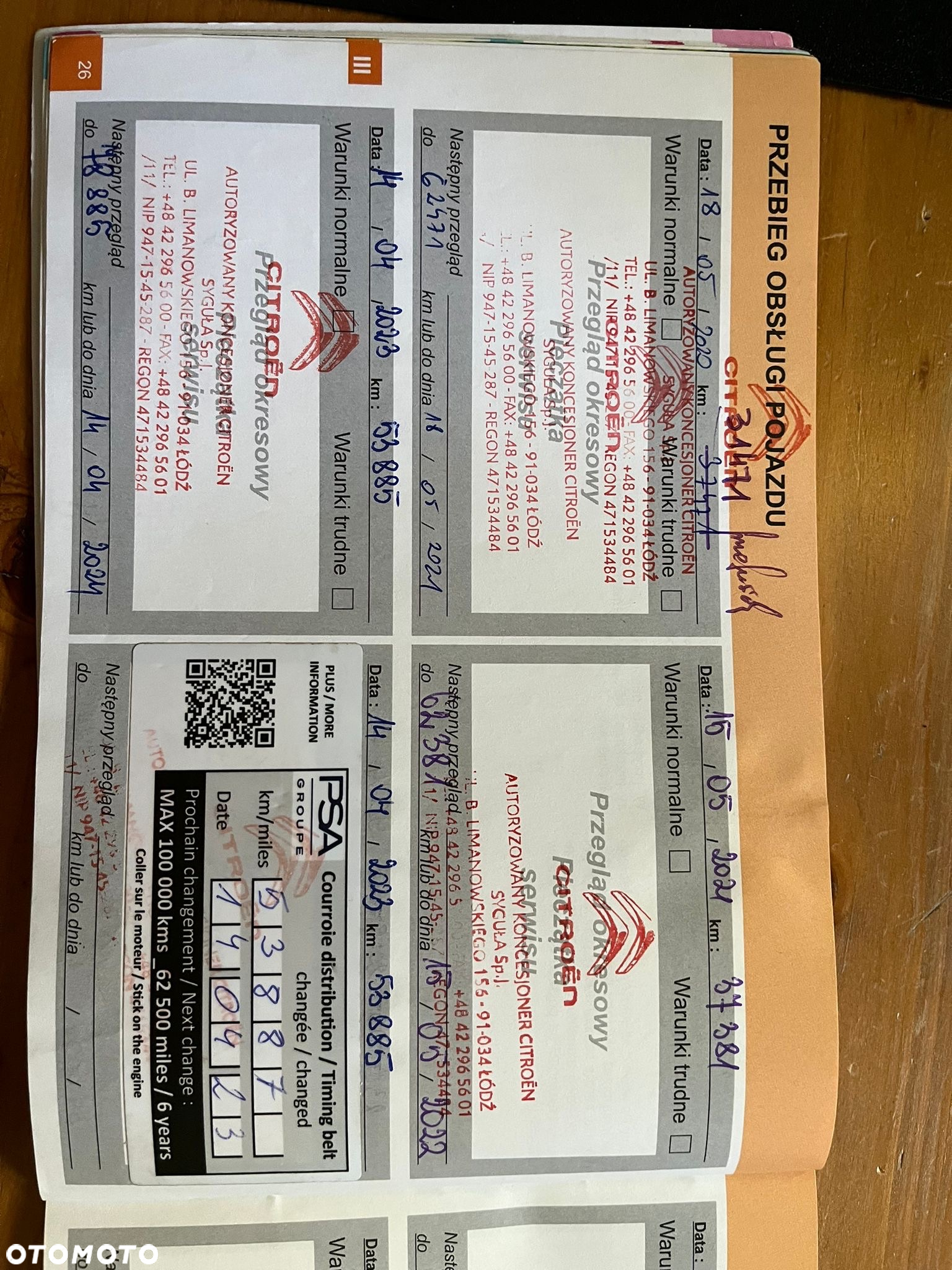 Citroën C3 1.2 PureTech Shine - 14