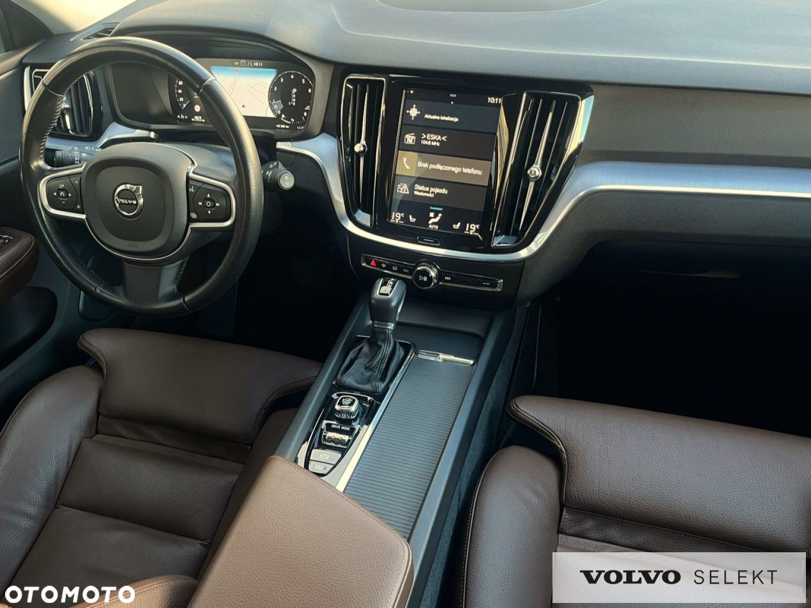 Volvo V60 - 12