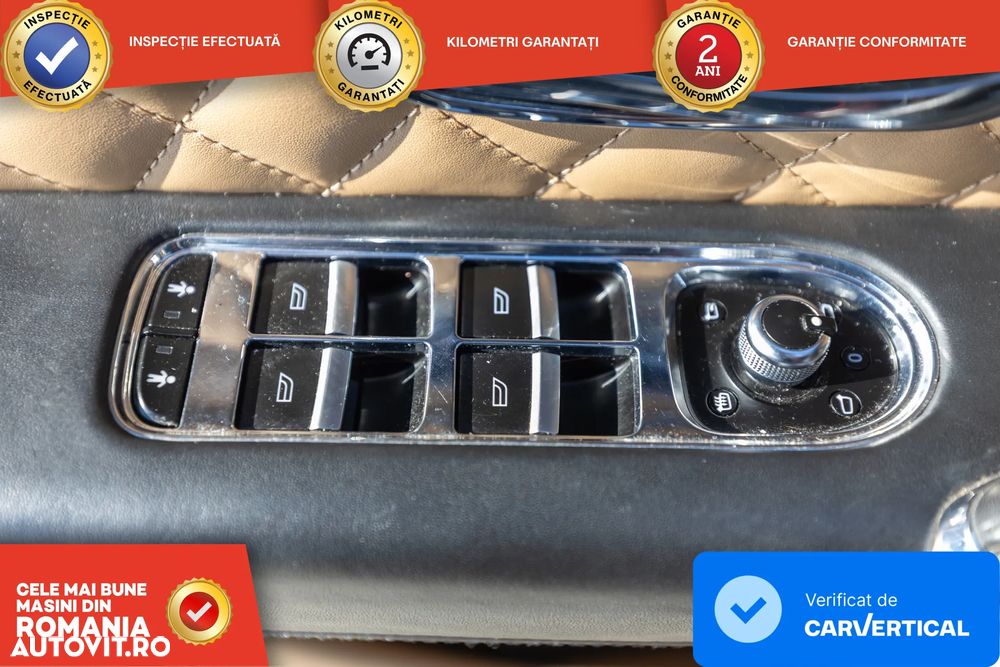 Bentley Bentayga W12 - 9