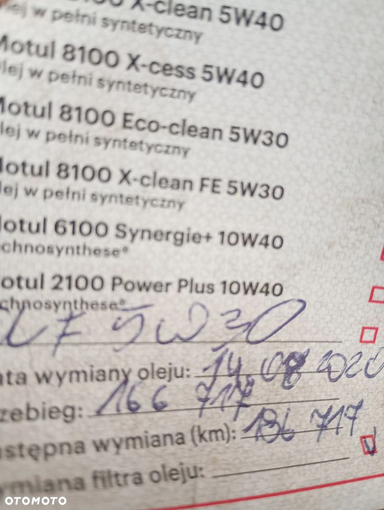 Ford Focus C-Max 2.0 TDCi DPF Trend - 2