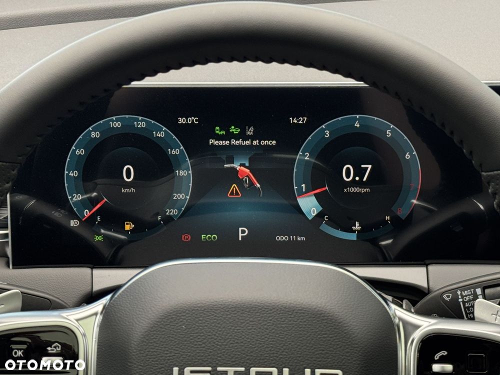 Jetour X70 Plus - 24