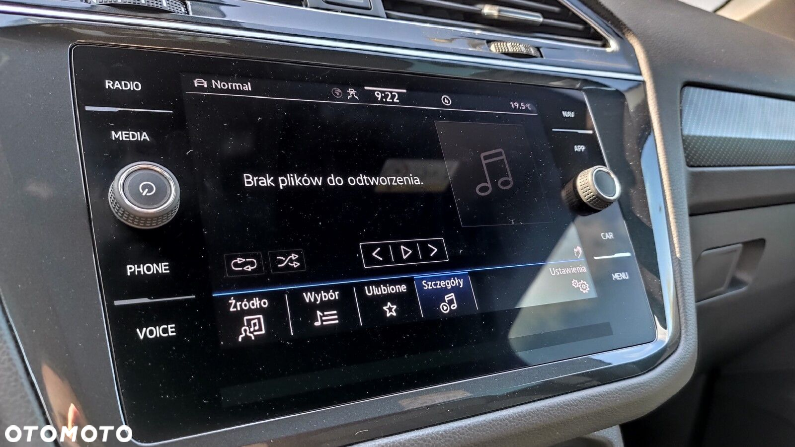 Volkswagen Tiguan - 19