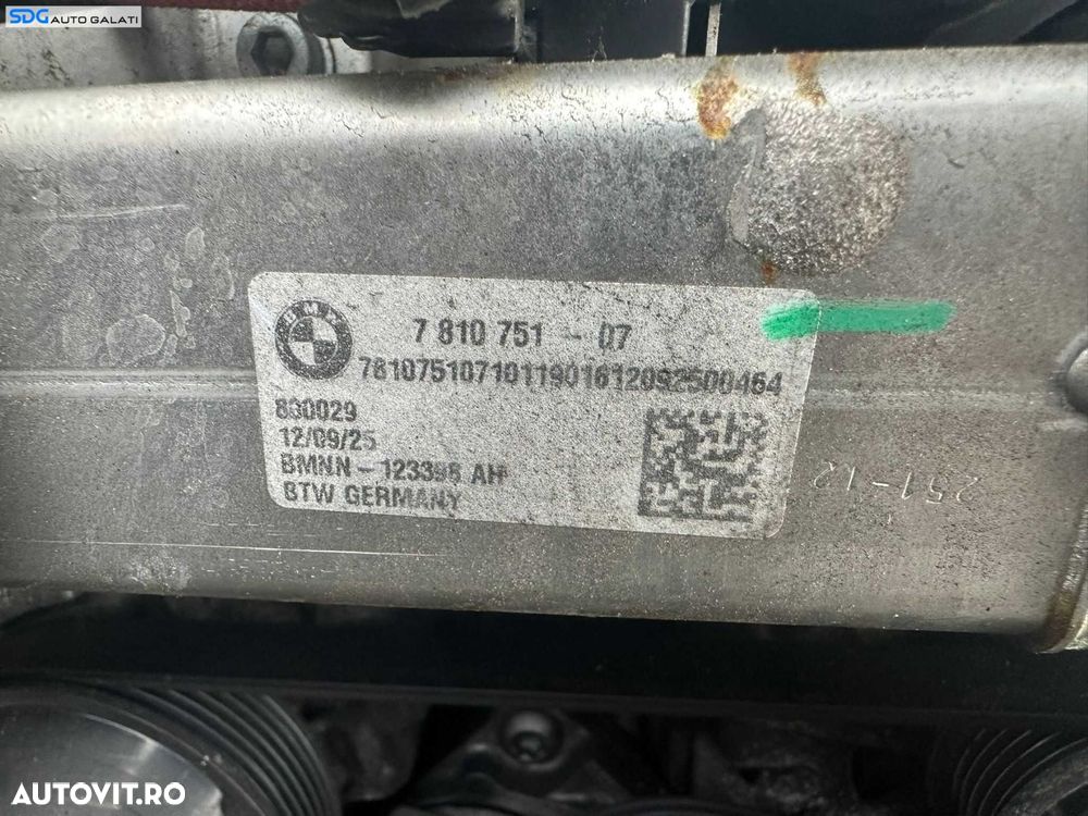 Racitor Gaze EGR BMW X3 F25 xDrive30 xDrive35 3.0 D 2011 - 2017 Cod 7810751 781075107 [K0383] - 2