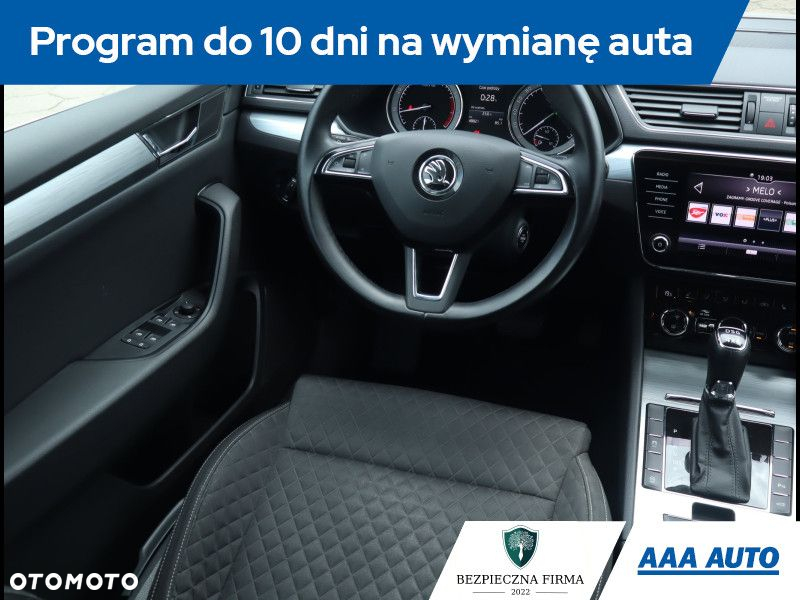 Skoda Superb - 8