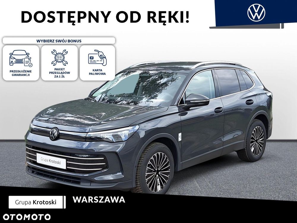Volkswagen Tiguan 1.5 eTSI Elegance DSG - 2
