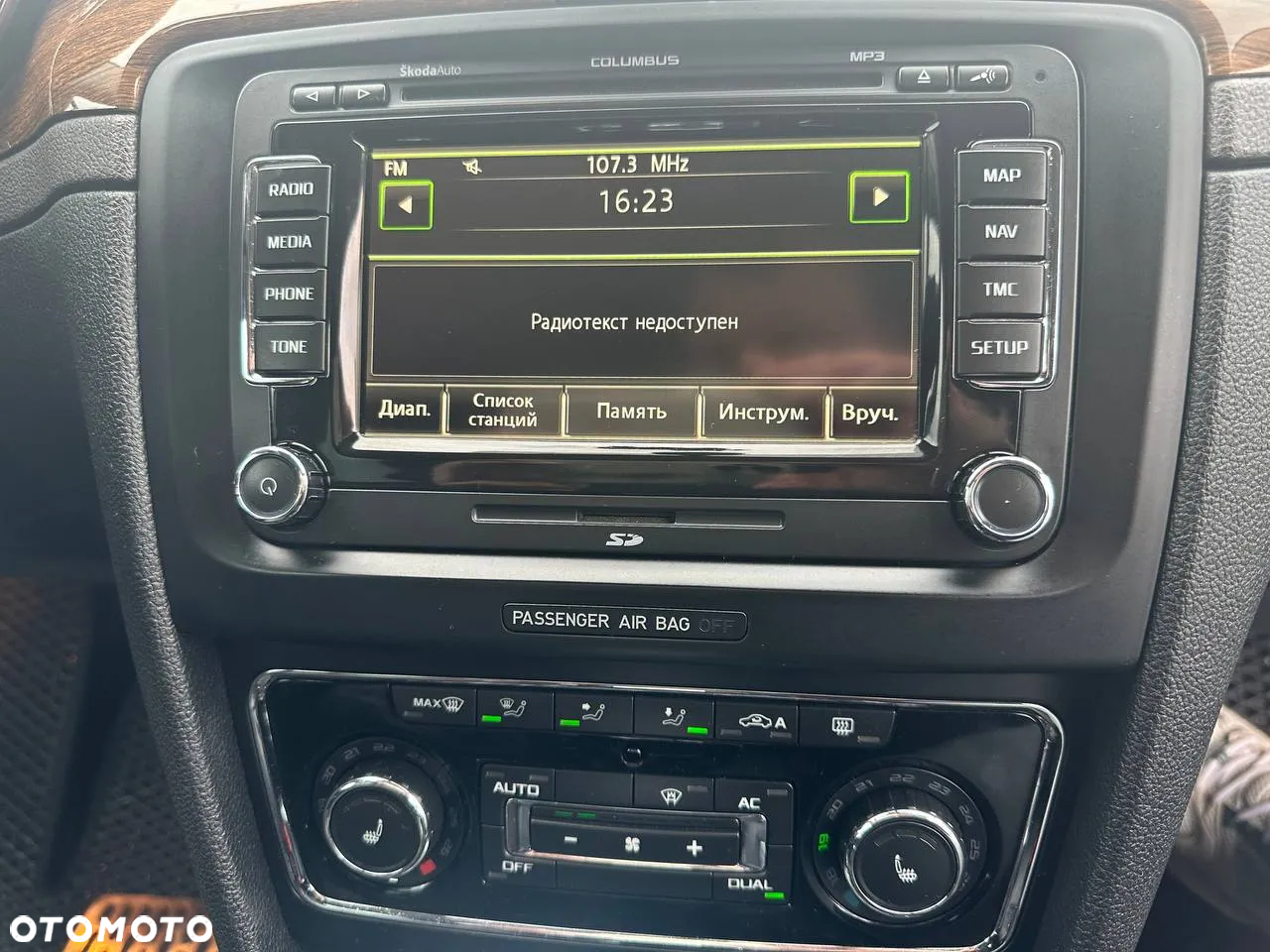 Skoda Superb 2.0 TDI L&K DSG - 28