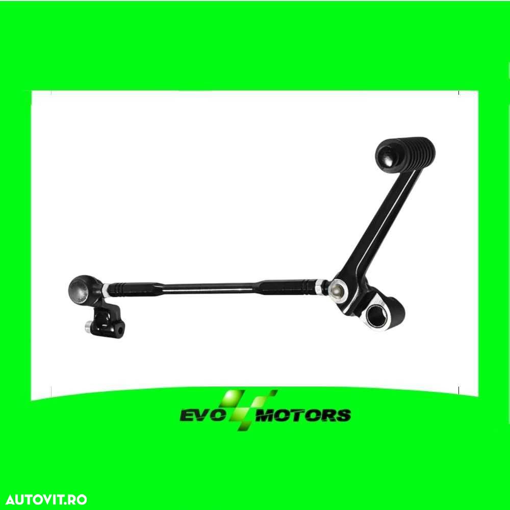 Pedala Schimbător SPATE Kawasaki Ninja ZX6R ZX6RR 2005-2006 A1463 - 1