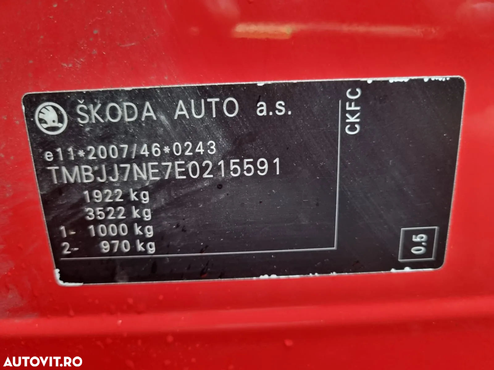 Skoda Octavia - 36