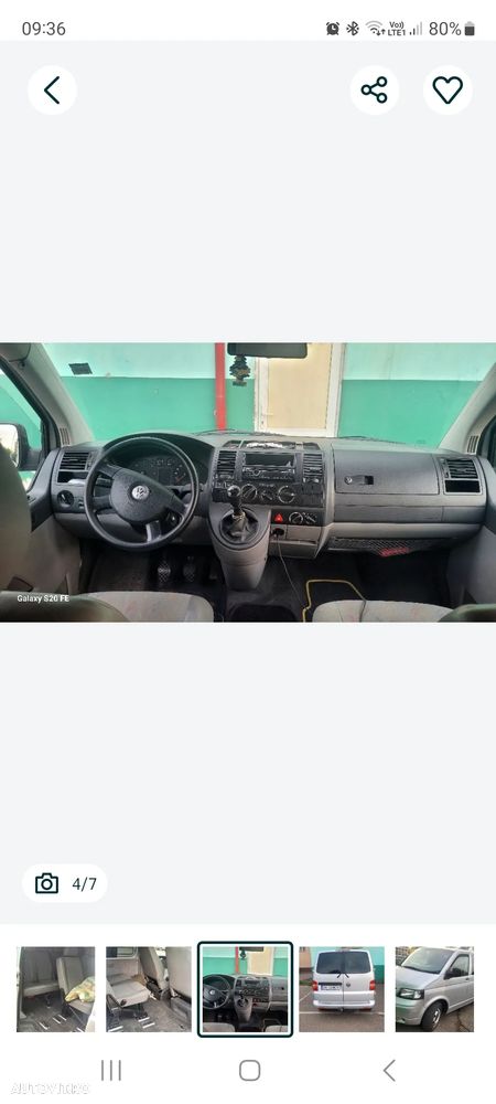 Volkswagen Transporter - 3