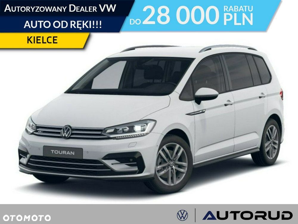 Volkswagen Touran 1.5 TSI EVO Comfortline Plus DSG - 1