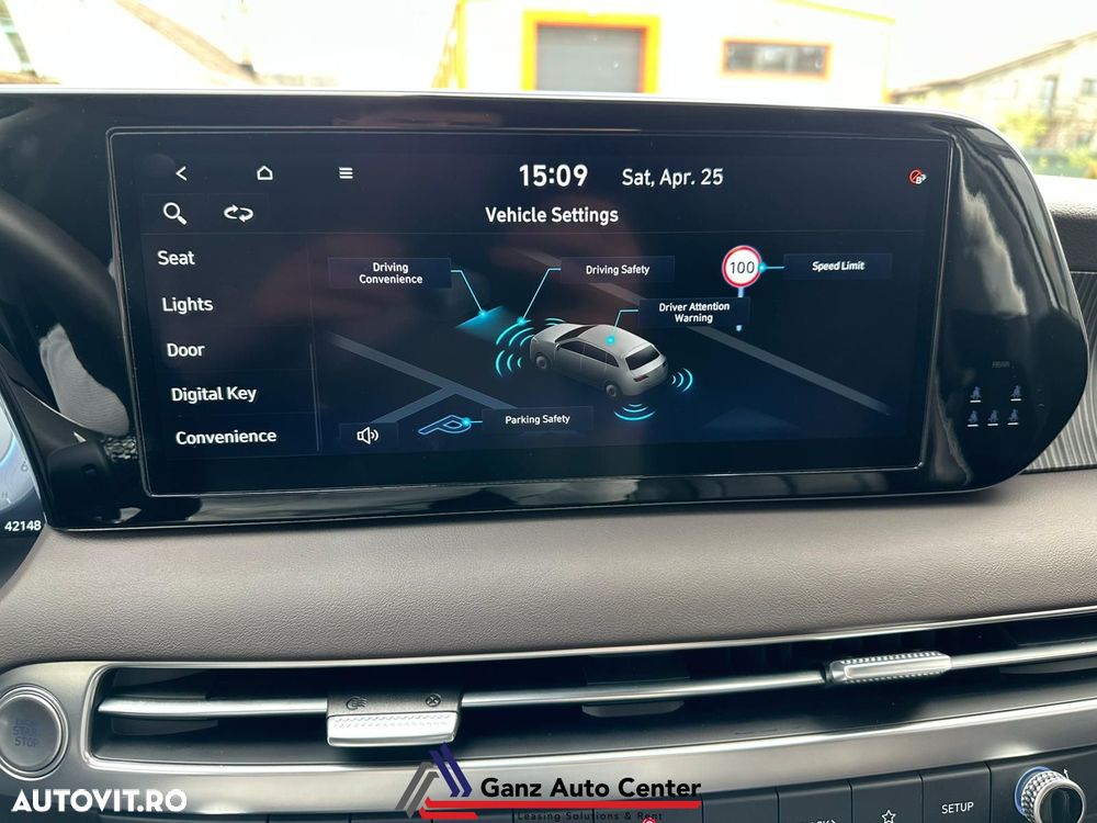 Hyundai Palisade - 27