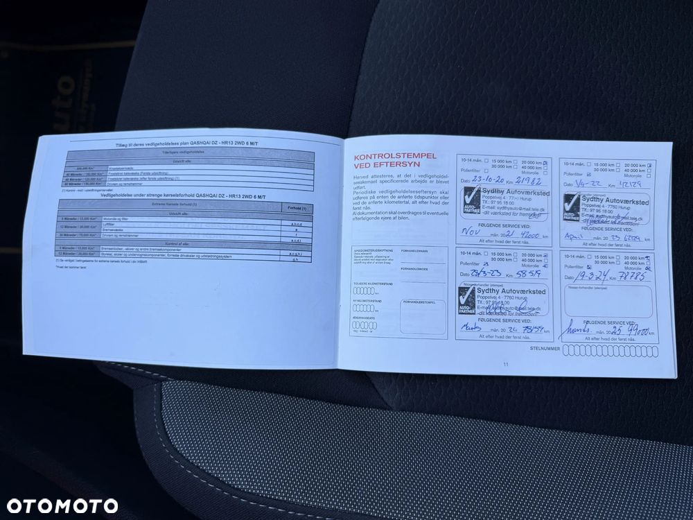 Nissan Qashqai 1.3 DIG-T N-Connecta EU6d - 31