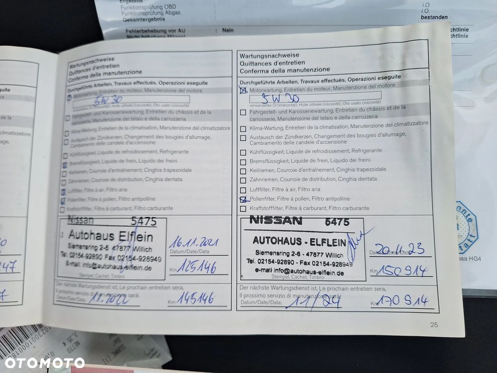 Nissan Micra 1.2 Visia First - 32