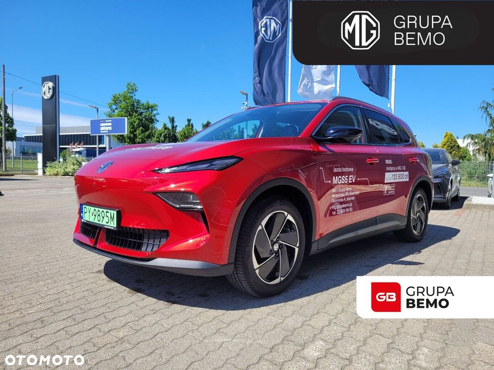 MG S5 EV - 2