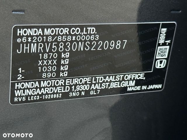 Honda HR-V 1.5 i-MMD Advance CVT - 8