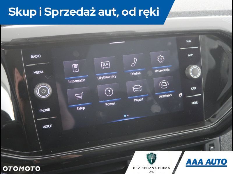 Volkswagen T-Cross - 14