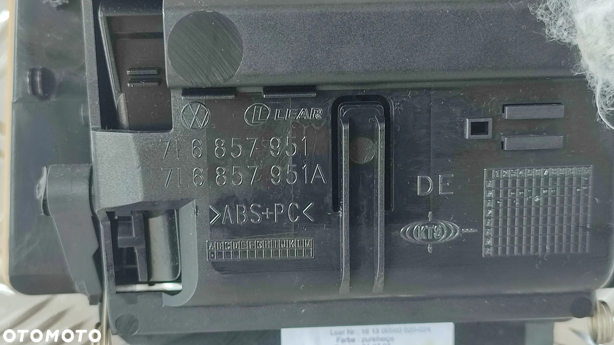 VW TOUAREG 7L 03-09R SCHOWEK POPIELNICZKA TYL JASNA KREMOW BEZOWA  LEWA 7L6857951 - 2