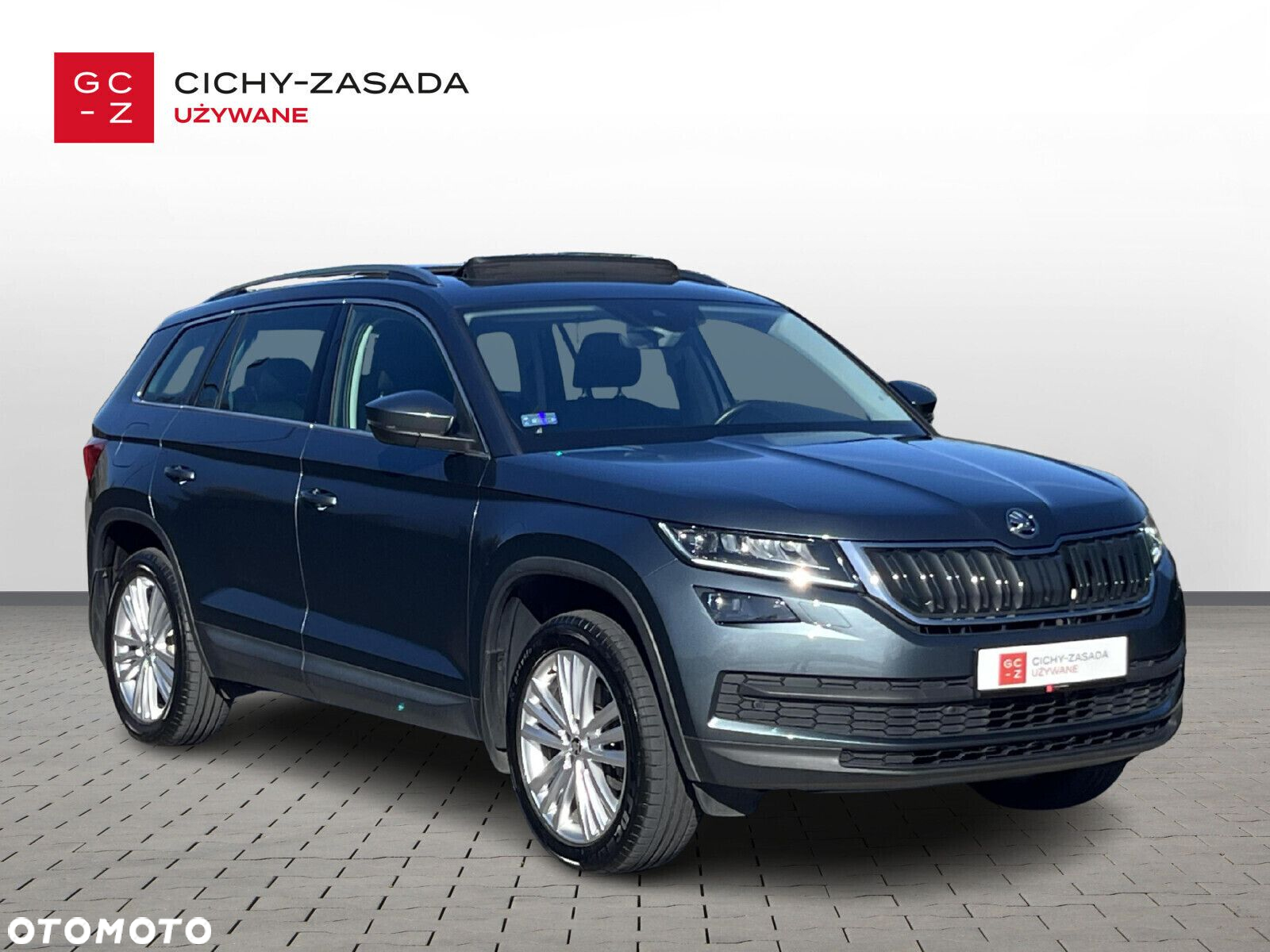 Skoda Kodiaq - 7