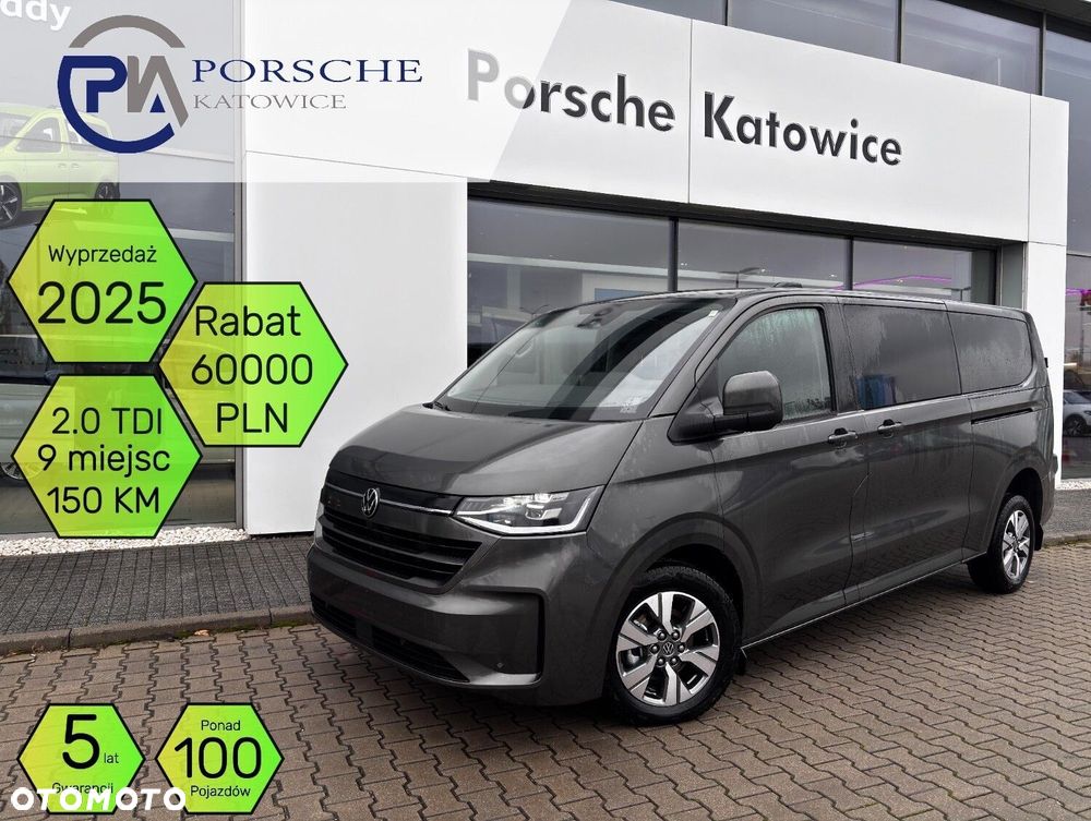 Volkswagen Caravelle - 1