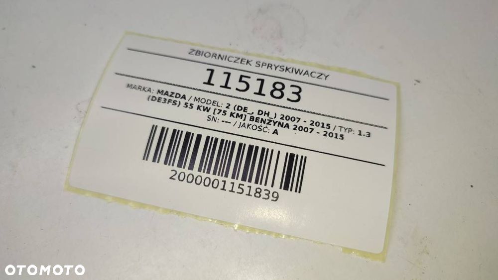 ZBIORNICZEK SPRYSKIWACZY POMPKA MAZDA 2 DE EUROPA - 5
