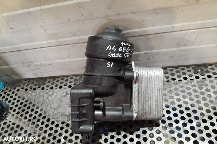 Termoflot racire ulei 08L115389C / 03L117021C 08L115389C / 03L117021C - 1