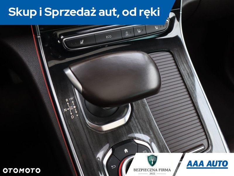 Renault Espace - 15