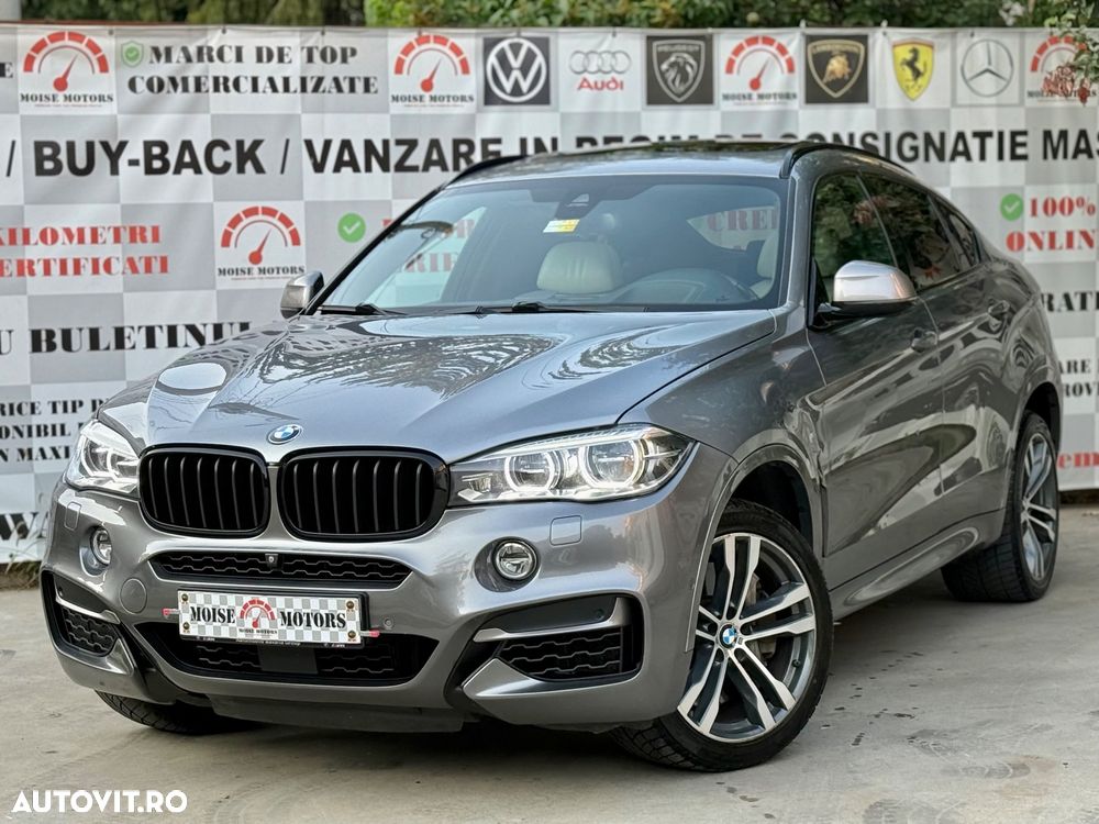 BMW X6 M - 3