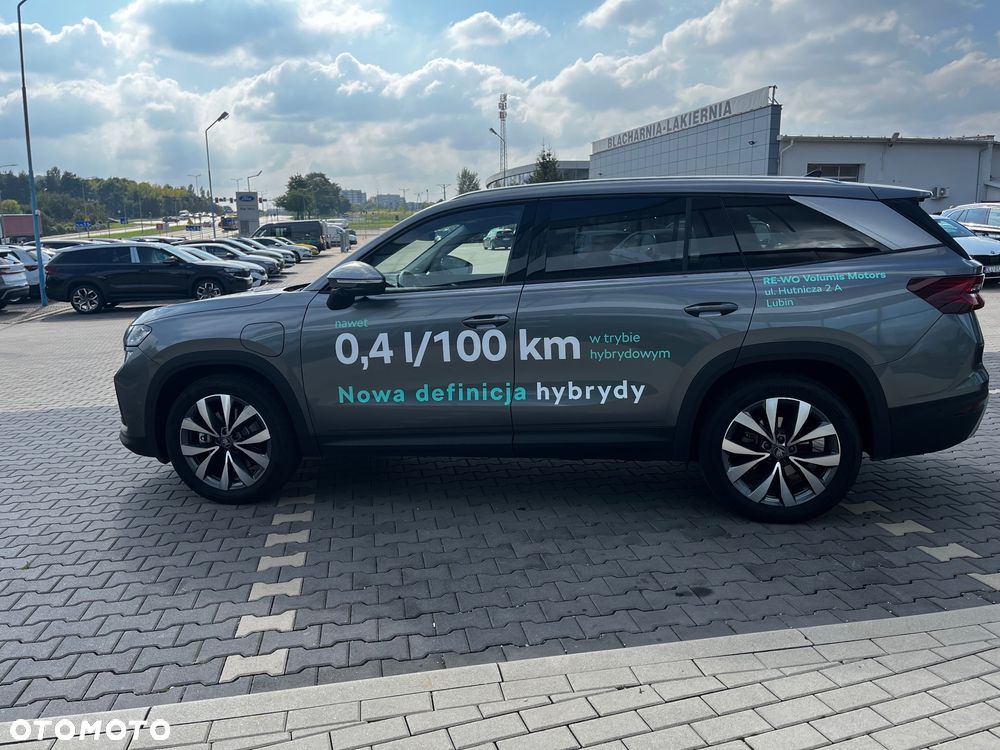 Skoda Kodiaq 1.5 TSI iV PHEV 4x2 Edition 130 DSG - 6