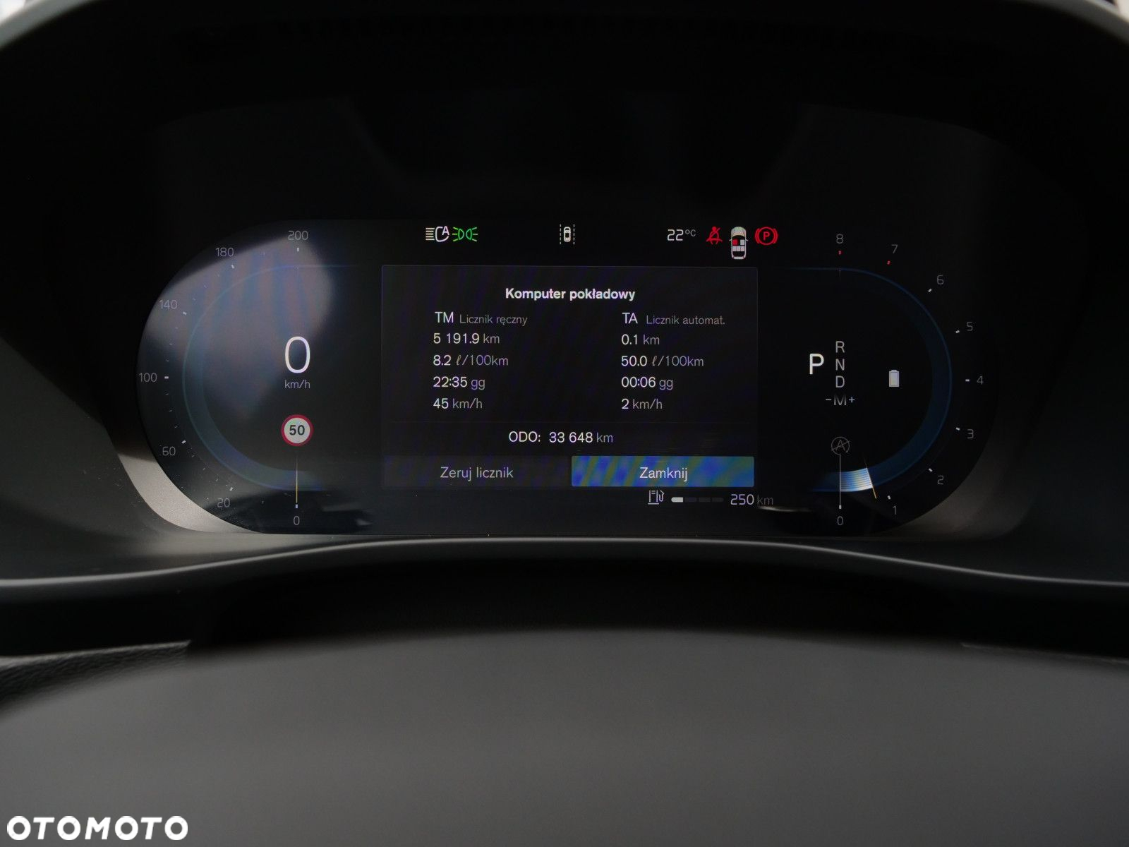 Volvo XC 40 - 19