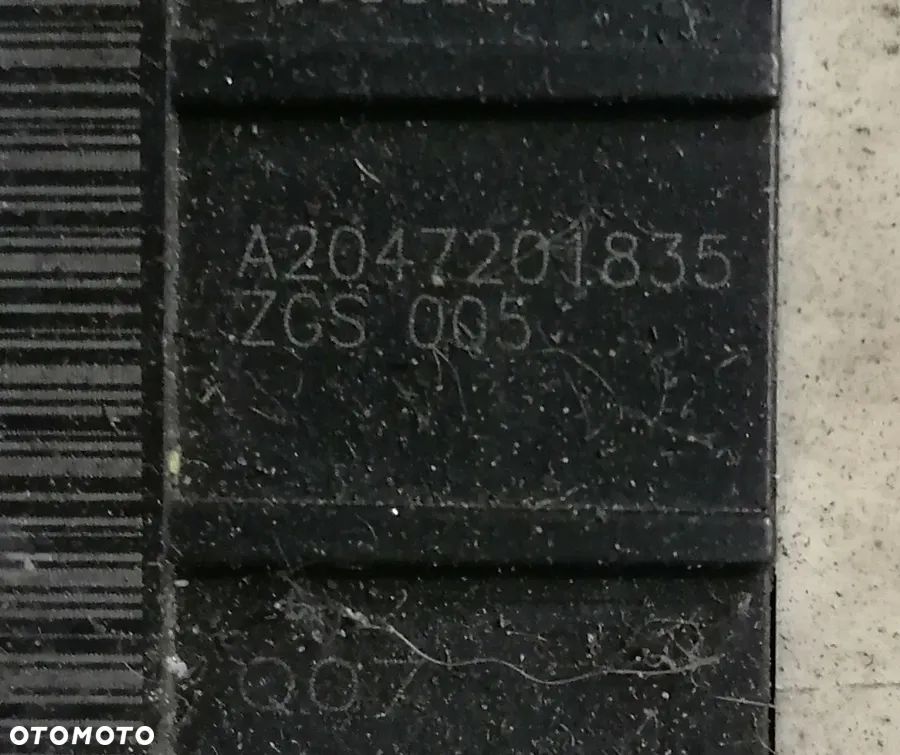 MERCEDES E W212 ZAMEK DRZWI PRAWY PRZÓD A2047201835 - 2