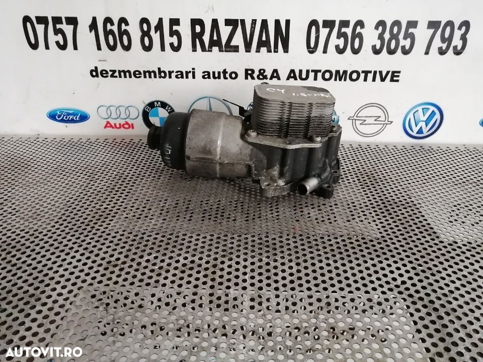 Racitor Ulei Termoflot Citroen Peugeot Ford 1.6 Hdi Tdci - 3