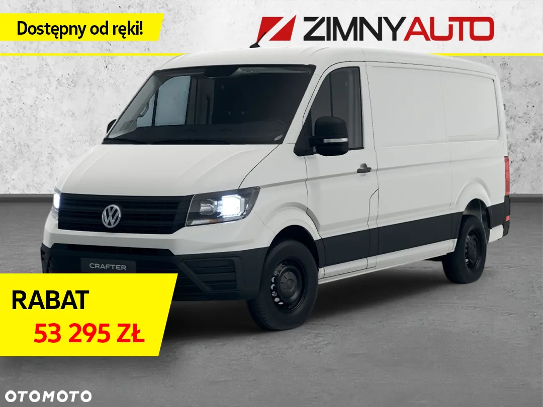 Volkswagen Crafter 35 - 2