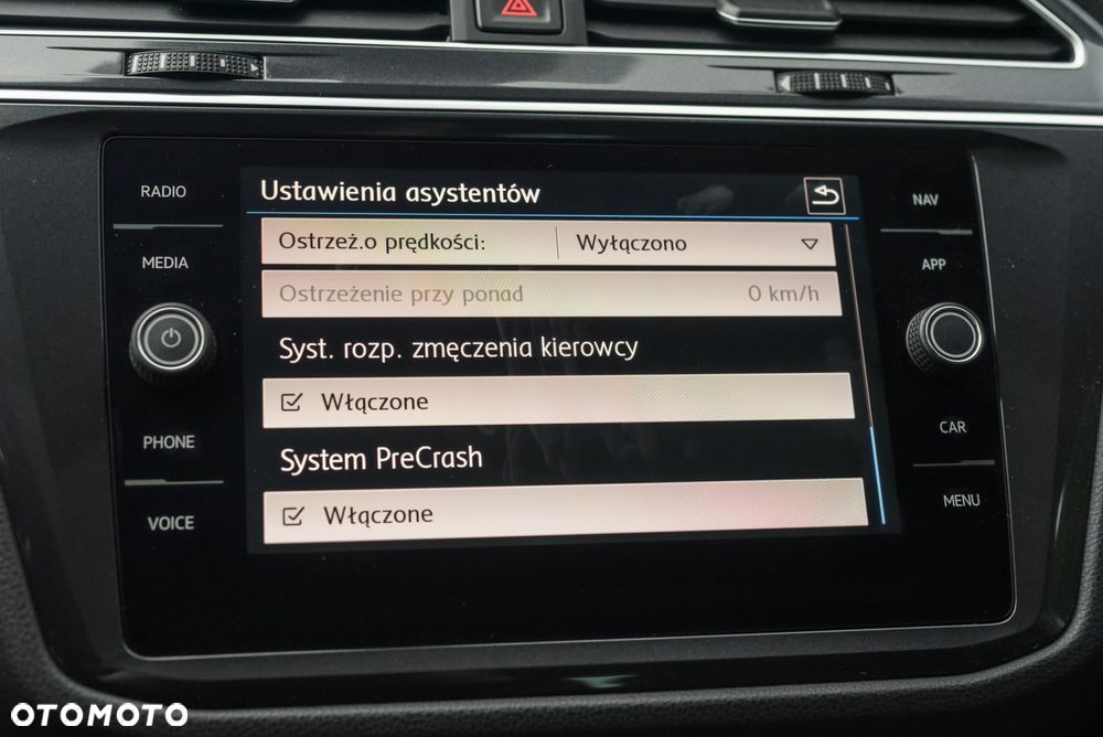 Volkswagen Tiguan - 24