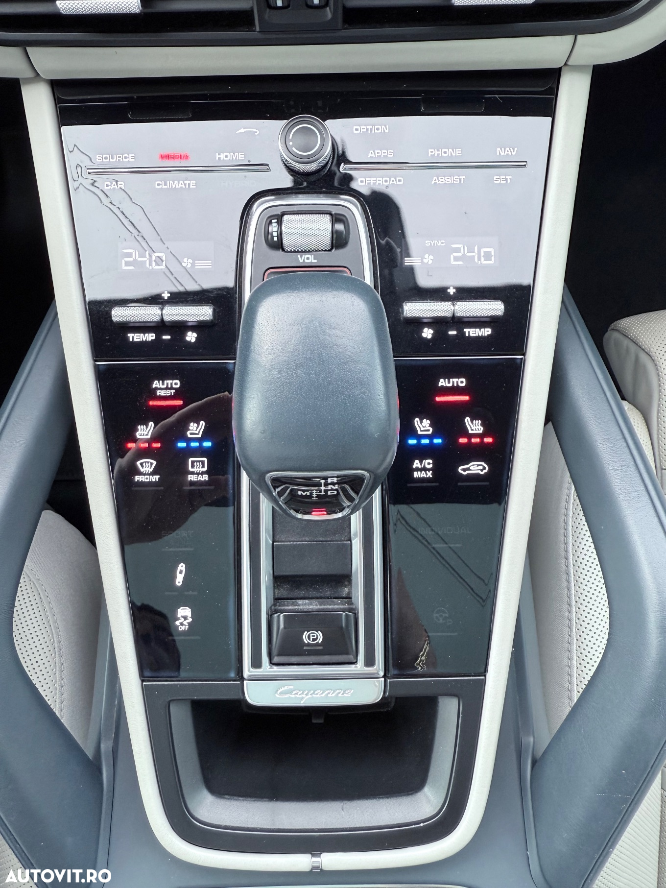 Porsche Cayenne Standard - 9