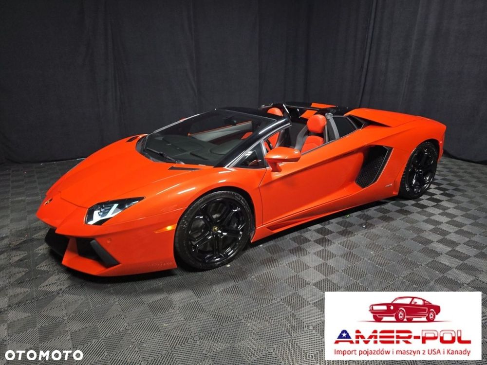 Lamborghini Aventador - 2
