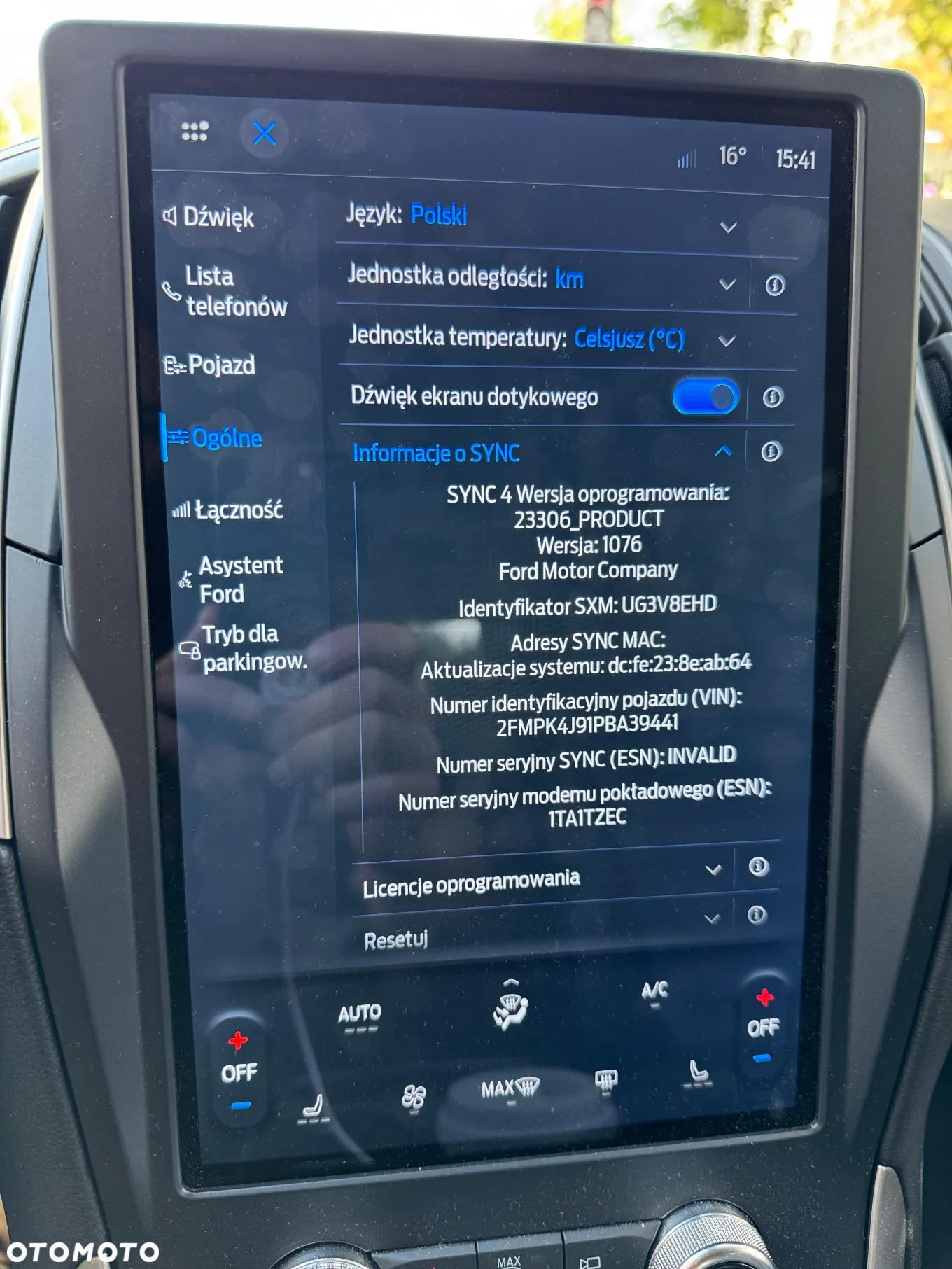 Ford Edge - 27