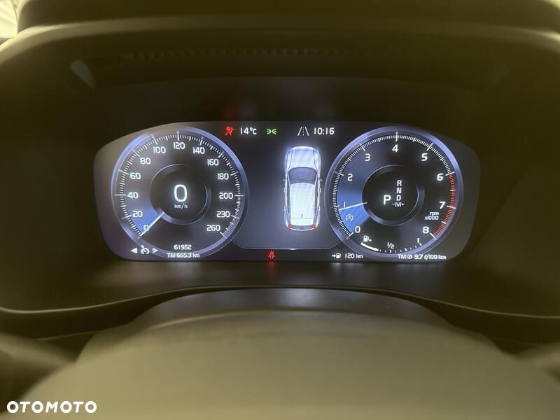 Volvo XC 40 T4 Momentum Pro - 14