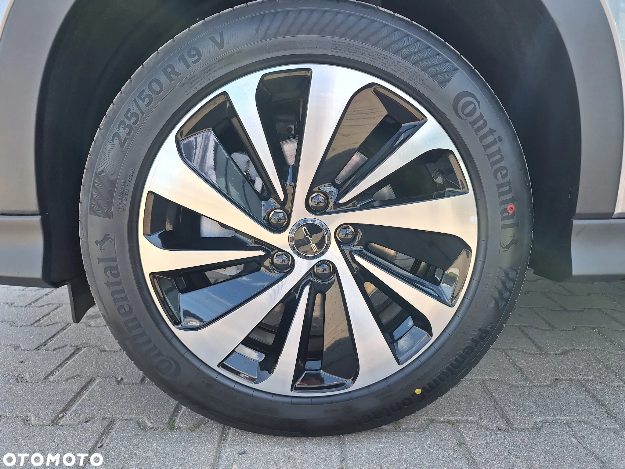 BYD Seal U - 6